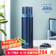 膳魔師（THERMOS）500ml保溫商務(wù)辦公帶杯蓋水杯男女士簡約保冷杯FEI-501MSB寶藍(lán)色