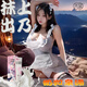 丸奈專(zhuān)用春神仙水高潮液潤滑液夫妻用女性性冷淡情趣玩具尖叫尿噴sm 爽乳膏單瓶裝】潤滑油私處增強欲望房事用滴上求插 計生情趣成人用品床上神器情趣用品夫妻床上助愛(ài)工具