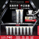 修麗可防曬小銀傘40ml*2 SPF50+ 護膚品美白淡斑化妝品生日禮物送女友