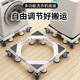 妙立洗衣機底座全自動(dòng)滾筒托架支架可移動(dòng)波輪墊高腳架子防震固定神器 減震腳4只【波輪/滾筒通用】非架子