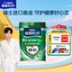雀巢（Nestle）怡養(yǎng)健心魚油中老年奶粉高鈣800g罐裝富硒成人奶粉送禮送長輩
