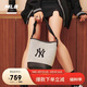MLB女生包水桶包通勤斜挎包大容量洋氣送禮禮物3ABMS072N-50BKS