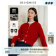迪賽尼斯（DESIGNICE）新款冬中國紅同款軟糯羊毛開衫外套通勤短款新年長袖毛衣女 紅色 M