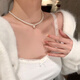 伊燦法式輕奢仿珍珠項(xiàng)鏈女2025新款爆款小眾設(shè)計(jì)感高級鎖骨鏈氣質(zhì)頸鏈 法式輕奢珍珠項(xiàng)鏈女