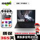 聯想ThinkPad X1Carbon Nano二手筆記本電腦 超極本14寸高端商務筆記本電腦輕薄本 十五X1C2021 i7十一代16 1T 旗艦總裁