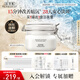 佰草集新七白美白清潔泥膜淡斑大白泥面膜500g【升級(jí)版】 涂抹式補(bǔ)水