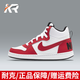 耐克（NIKE）板鞋女夏季新款COURT中幫簡(jiǎn)版空軍一號(hào)透氣輕便耐磨運(yùn)動(dòng)休閑鞋 839977-103 白紅 37.5