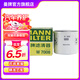 曼牌（MANNFILTER）W7008/W7150機(jī)油濾芯適用新蒙迪歐福睿斯嘉年華?？怂挂聿? title=