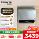 卡薩帝（Casarte）60升【小私湯CJ5PRO】熱水器電熱水器 國家補貼以舊換新 雙膽富鍶隱藏安裝 CEC6003HD-CJ5PROKAKU1