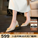 萊爾斯丹2025新款優(yōu)雅純色方頭淺口通勤粗中跟單鞋女41007 深米色BDK 36