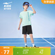 鴻星爾克（ERKE）童裝男大小童運動套裝兒童夏季五分褲短袖套裝淺冰綠150