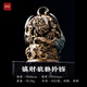 琢匠貔貅鈴鐺丨國(guó)風(fēng)原創(chuàng)書房創(chuàng)意文玩桌面擺件家居辦公裝飾品掛件掛飾 貔貅鈴鐺 無(wú)規(guī)格