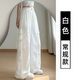 巧丂白色速干工裝褲女夏季2025新款冰絲闊腿褲美式高腰寬松傘兵運動褲 白色 鎖扣黑色與透明色隨機(jī)發(fā)貨 L 建議體重111-125斤