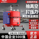德力西汽車(chē)空調真空泵加氟小型冷媒表加注氣抽打兩用泵 暢享款 5.0L 裸機