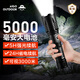 愛國者手電筒強光變焦充電戶外小型超亮軍家用專照明騎行燈T50-5000毫安