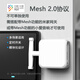 歐必智能手指機(jī)器人Plus手機(jī)遠(yuǎn)程遙控開關(guān)按電梯電腦門禁遙控物理按鈕 單Mesh開關(guān)機(jī)器人已接入米家