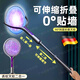 京悠雨德國(guó)伸縮電蚊拍2025新款充電式家用蒼蠅驅(qū)蚊子神器超強(qiáng)力滅蚊拍燈 伸縮款雙段伸縮滅蚊90°旋轉(zhuǎn)折疊