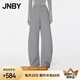 JNBY/江南布衣冬新品香蕉褲休閑寬松衛(wèi)褲女加絨毛圈布5OBE13180 074/淺雜灰 S