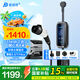 普諾得賽博隨心充 7KW/11KW新能源汽車充電樁 雙模式兩用隨車充電器 家用充電槍 適配于特斯拉車型