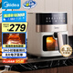 美的（Midea）空氣炸鍋家用可預(yù)約 不用翻面 透明可視智能觸控 廚房家電實用大容量 炸烤箱一體機(jī) 6.3L KZC6381