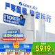 格力（GREE）3匹 云錦三代 新1級能效變頻 客廳圓柱立式柜機 冷酷外機省電空調(diào)KFR-72LW/NhBa1BAj家電國家補貼