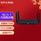 普聯(lián)（TP-LINK） 萬(wàn)兆路由器AX10200飛流2.5g雙10G三頻路由WiFi7穿墻企業(yè)級無(wú)線(xiàn)高端大戶(hù)型穿墻7TR13090 BE7200易展【W(wǎng)iFi7】【五個(gè)2.5G口】