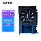 藍戟（GUNNIR）intel Arc DG1 V2 刀卡 英特爾臺式電腦顯卡 藍戟Xe Index V2 4G