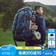 MYSTERY RANCH神秘農(nóng)場戶外徒步登山露營Terraframe 65L大容量外架男女雙肩背包 深海藍(lán)65L S碼
