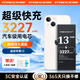 菲耐德【3C認(rèn)證丨超續(xù)航】蘋(píng)果11電池iPhone12手機(jī)大容量電池15/14/13/12/11/X等蘋(píng)果手機(jī)內(nèi)置電池更換 標(biāo)準(zhǔn)版【蘋(píng)果13】3227mAh+工具 【自主安裝】