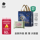 babycare皇室獅子王國弱酸拉拉褲bbc寶寶尿片夏季超薄透氣嬰兒尿不濕尿片 3XL 1包 24片 +bc濕巾10抽