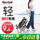 Ainsnbot 電動輪椅D01老人智能全自動輕便可折疊旅行老人專用超輕便攜輪椅