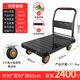 邦可臣平板車鋼板小推車手推車折疊便攜小拉車拖車折疊拉貨搬運(yùn)車手拉車 90*60【6寸剎車輪】-載重2400斤