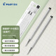 百樂(lè )（PILOT）可擦筆中性筆芯學(xué)生文具辦公考試用筆替換芯（金屬桿）LFBKRF50F-2B 0.7mm 黑 2支裝