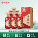 西鳳酒 花醉金標(biāo) 鳳香型白酒 婚宴喜宴送禮白酒 52度 500mL 6盒 整箱裝