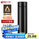 天喜（TIANXI）保溫杯316大容量茶水分離杯節(jié)日禮物商務(wù)水杯茶杯子節(jié)日禮物