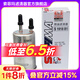 索菲瑪汽油燃油濾清器S1918B1/S9183B1適用沃爾沃S60S80LV40V60XC60S80