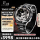 覽邦Watch Ultra智能手表多功能插5g卡電話WiFi上網(wǎng)下載App微信視頻成年人【Ai+語音+視覺】腕上小手機(jī) 電鍍黑銀【馳騁疆場(chǎng)】送拉力硅膠表帶大禮包 Watch Ultra【旗艦“硬核”新