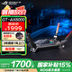 華碩（ASUS）ROG GT-AX6000【國家補(bǔ)貼15%】無線電競路由器千兆全屋WiFi6/雙2.5G端口/四核2.0GHz 【電競紅蜘蛛】GT-AX6000