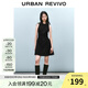 UR2025春季新款女摩登氣質(zhì)褶皺收腰顯瘦無(wú)袖連衣裙UYY750030 黑色 M