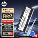 惠普（HP）NB DDR5 5600筆記本內(nèi)存條 適用于暗影精靈11/MAX/10/9/樂享版/戰(zhàn)66八代/七代等加裝內(nèi)存條 5600MHz【筆記本內(nèi)存】 16GB 1條 【DDR5 5600】