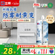 立邦美縫劑 京雅居抗菌填縫劑瓷磚勾縫劑地暖可用美縫十大品牌瓷縫劑 【防霉升級/新款】云石灰 400g