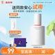 934積雪草精華液維穩(wěn)修護(hù)面部精華液40ml  943精華液禮物
