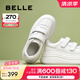 百麗（Belle）女神節(jié)禮物簡約休閑小白鞋2025春新魔術(shù)貼增高厚底鞋D6Z1DAM5 米色 36 (230mm)