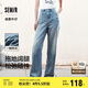 森馬（Semir）森柔牛仔牛仔褲女涼感闊腿褲25夏顯腿長(cháng)褲子109325124006