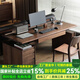 年林記憶 實(shí)木升降書桌 北美黑胡桃木智能電動(dòng)辦公桌書房收納桌學(xué)習(xí)電腦桌 黑胡桃木單桌180*75*75cm 組裝