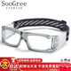 SooGree近視運(yùn)動(dòng)眼鏡足球護(hù)目鏡打籃球眼鏡比賽防霧踢球眼鏡框架可配度數(shù)