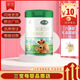 輝山【24年11月源碼可查真?zhèn)?6罐】輝山瑪瑞3段800克馬瑞幼兒配方奶粉 3段 瑪瑞 800g 1桶 24年5-7月產(chǎn)
