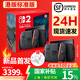 Nintendo Switch任天堂新品 switch 2  NS 2代新款游戲主機(jī)  現(xiàn)貨 順豐速發(fā) switch2多語言版 港版