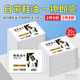 美攜巾擦皮鞋濕巾含鞋油黑色無色通用保養(yǎng)真皮擦鞋神器30片獨(dú)立裝擦鞋布