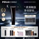 寶麗（POLA）進(jìn)口卸養(yǎng)二合一卸妝乳深層清潔細(xì)致毛孔卸妝膏節(jié)日禮物女友 6代BA卸妝乳霜